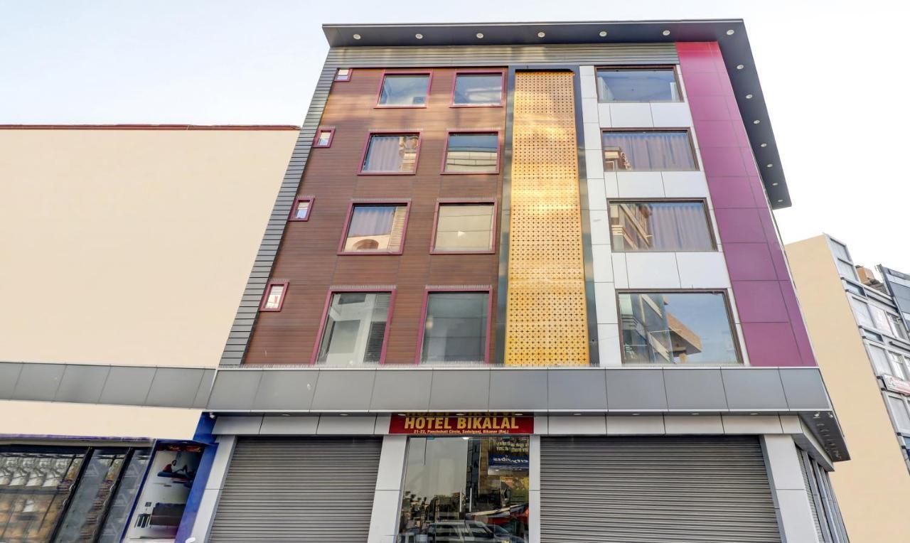 Hotel Bikalal, Bikaner Ngoại thất bức ảnh