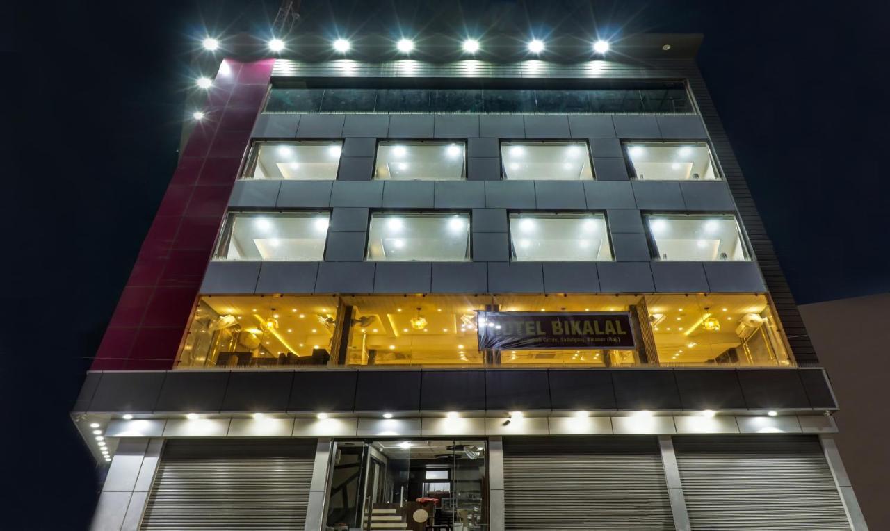 Hotel Bikalal, Bikaner Ngoại thất bức ảnh